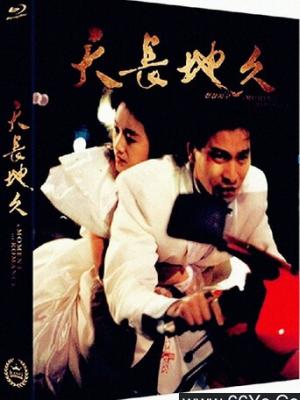 破晓之光